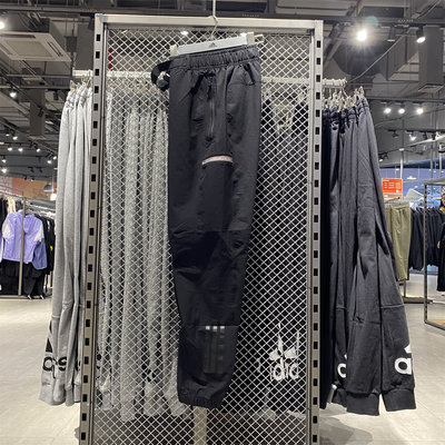 Adidas阿迪达斯男子夏季潮流百搭运动宽松休闲收口小脚长裤GP0958