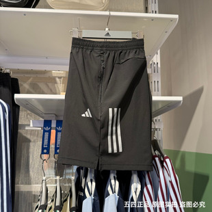 正品Adidas阿迪达斯26夏新款经典速干运动短裤男梭织五分裤KE3836