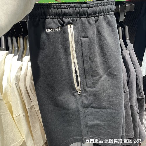 正品Nike/耐克DRI-FIT男新款宽松刺绣小LOGO针织短裤五分裤DQ5713