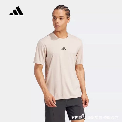 正品Adidas/阿迪达斯夏季新款男子圆领运动休闲宽松短袖T恤IX9094