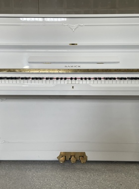 韩国进口二手钢琴三益白色SU-118CS家用教学练习琴考级专用