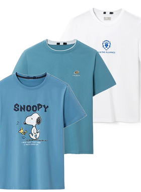 HL22363 海系列联名款男款短袖T恤夏季刺绣印花时尚运动休闲圆领