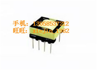 EPC13关电源LED驱动高频变压器