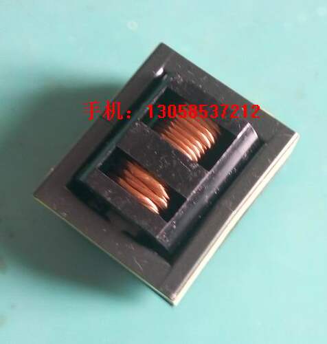 滤波器共模电感订做骨架