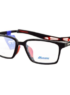 MIZUNO美津浓眼镜架 羽毛球跑步骑行透气舒适运动近视镜框Z9015H