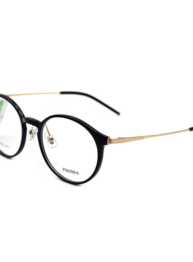 新款正品派丽蒙AIR7眼镜框超轻记忆眼镜架男女士近视镜架PR81401