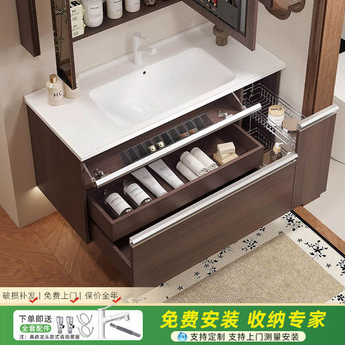 日式陶瓷盆大收纳多层实木浴室柜