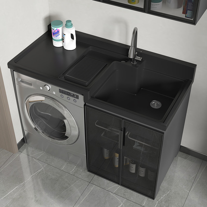 阳台洗衣机柜组合太空铝洗衣柜洗手池槽脸盆一体伴侣柜带搓板定制