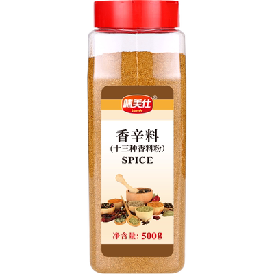 味美仕香辛料十三种香料粉500克