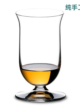 手工制水晶洋酒杯高脚杯单麦芽杯纯麦威士忌杯single malt whisky