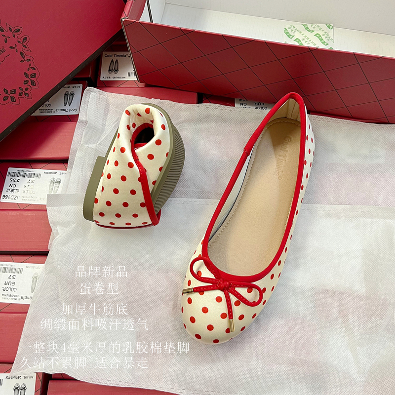 适合暴走~久站不累~加厚牛筋底~绸缎面蝴蝶结浅口平底大码单鞋女