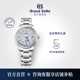 GrandSeiko冠蓝狮大精工gs节气款 小暑 机械GMT手表男SBGJ249G