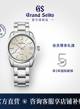 GrandSeiko冠蓝狮大精工gs香槟盘正装钢带简约手表男表SBGA437G
