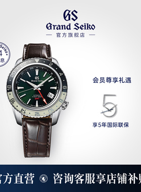 【太极圈】GrandSeiko冠蓝狮gs太极圈机械运动男表SBGJ239G