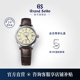 GrandSeiko冠蓝狮gs奶油面机械正装 新年礼物 手表男SBGM221G