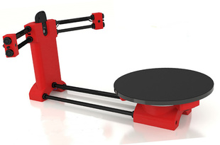 3d full parts 3D scanner Open source laser scanner