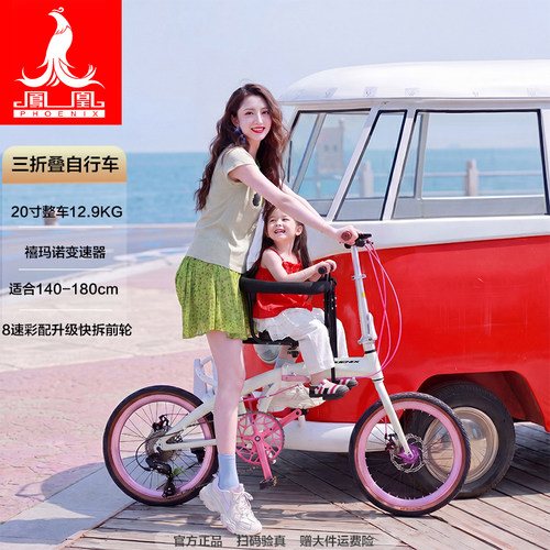 送宝宝椅送大件运费险送货上门