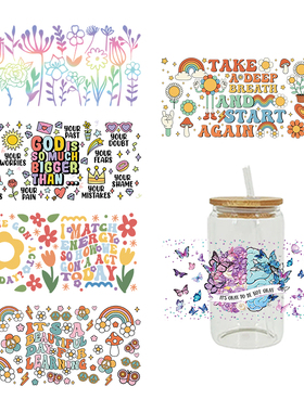 新款卡通印花热转印杯贴 logo图案 23cmX11cm现货批发D10921