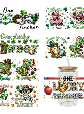 新款卡通印花热转印杯贴 logo图案 23cmX11cm现货批发D12141