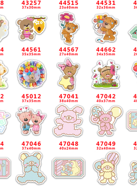 30个价 蝴蝶结DIY配饰贴饰 手工DIY配件 亚克力树脂配件 PR43038