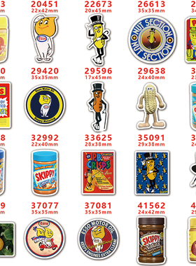 30个价亚克力配件diy发饰发夹手工配饰手机壳树脂贴片 PR14233