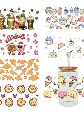 新款卡通印花热转印杯贴 logo图案 23cmX11cm现货批发D10638