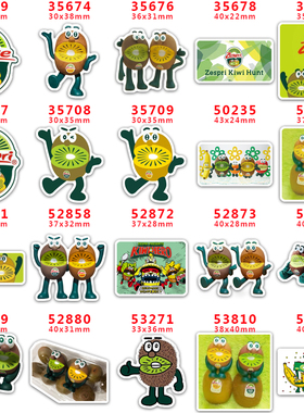 30个价 蝴蝶结DIY配饰贴饰 手工DIY配件 亚克力树脂配件 PR30519