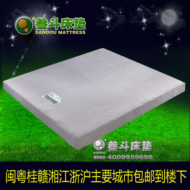 叁斗全山棕床垫品 无甲醛环保天然山棕床垫 特价包邮 B72