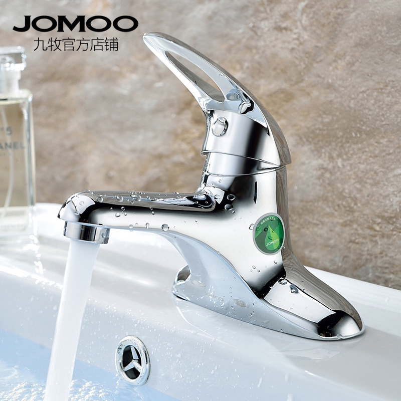 jomoo九牧双孔面盆龙头洗脸盆冷热水龙头 洗手池台下盆龙头3275