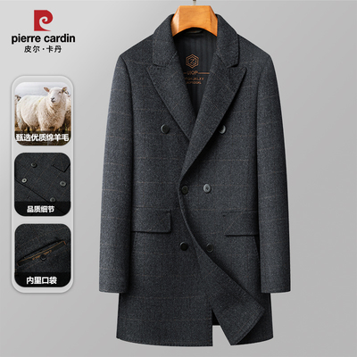 皮尔卡丹秋冬新款西装领羊毛大衣双面呢中长款商务休闲外套爸爸装