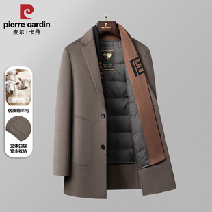 皮尔卡丹2025双面呢大衣可脱卸鹅绒内胆围巾中长款爸爸装羊毛外套