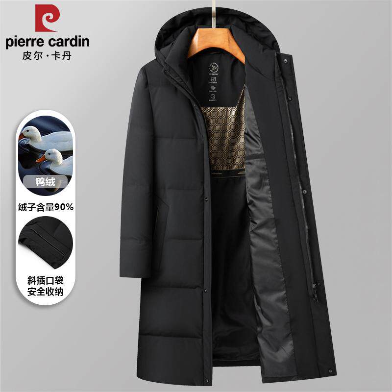 皮尔卡丹冬季新品长款连帽羽绒服男士白鸭绒加厚商务休闲爸爸装