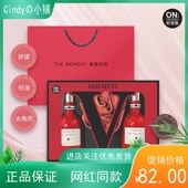 400ml 新款 安宝笛蓓漫水漾护理磨砂沐浴露挚爱时刻套装