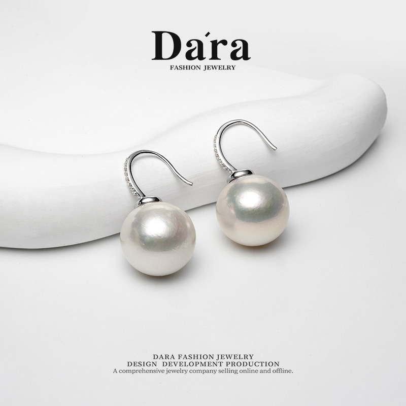 Dara/戴拉925银14-15mm圆形淡水珍珠耳环耳钉轻奢高级感气质耳钩