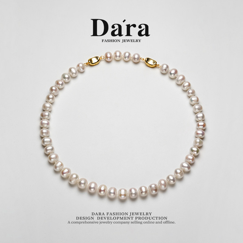 Dara/戴拉淡水无核白珠偏暖白9-10mm珍珠项链(带延长链)
