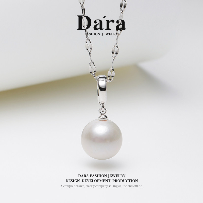 Dara/戴拉12-13mm正圆强光冷白淡水珍珠吊坠项链旗舰店正品轻奢