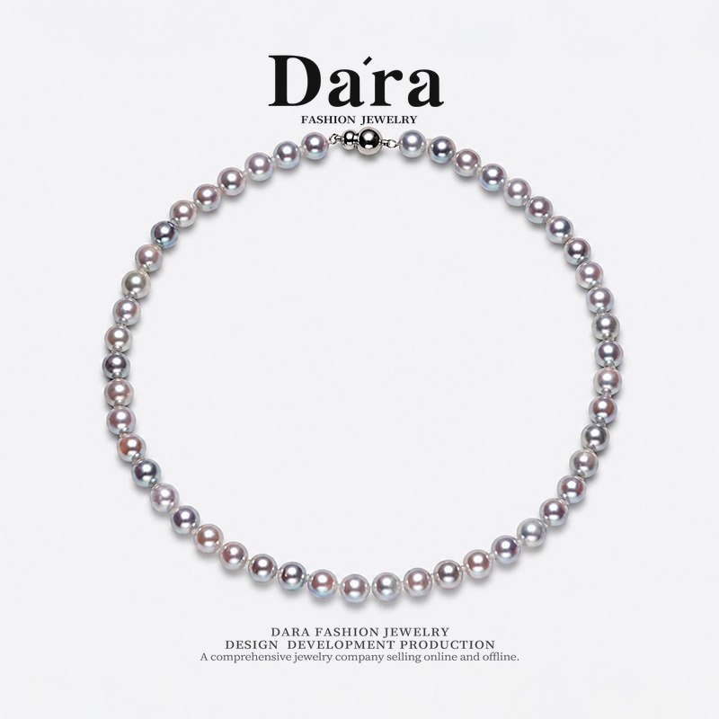 Dara/戴拉7-8mm海水akoya真多麻珍珠项链轻奢大气锁骨颈链送妈妈