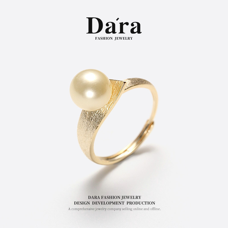 Dara/戴拉S925银南洋金珠9-10mm海水珍珠戒指手饰轻奢大气食指戒