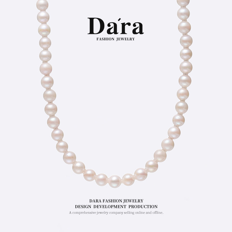 Dara/戴拉925银5-6mm正圆极强光海水akoya高级感珍珠项链锁骨颈链