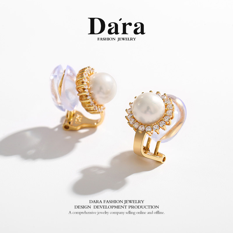 Dara/戴拉925银7-8mm太阳花淡水无核珍珠耳夹