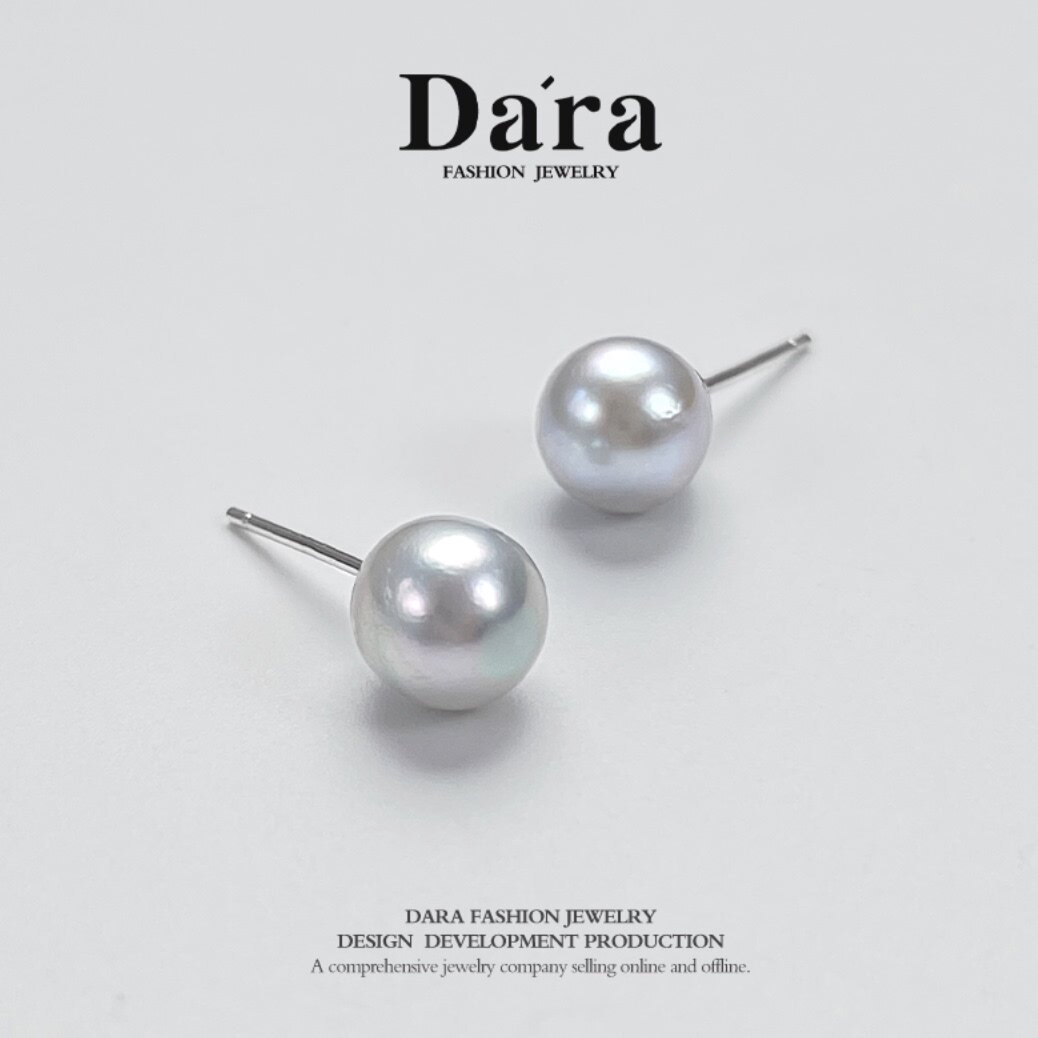 Dara/戴拉925银6-7mm正圆强光真多麻海水akoya珍珠耳钉高亮耳饰