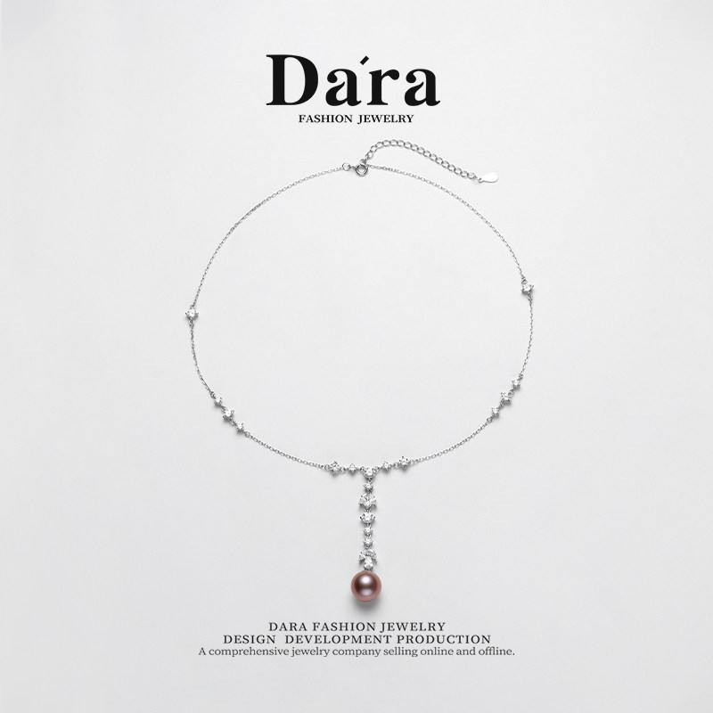 Dara/戴拉S925银11-12mm圆形淡水紫珠珍珠项链轻奢时尚高级感颈链