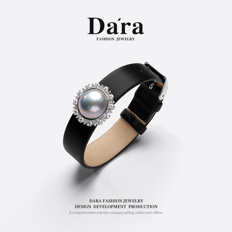 Dara/戴拉925银海水马贝珍珠腕带手环吊坠15-16mm一款多戴项链