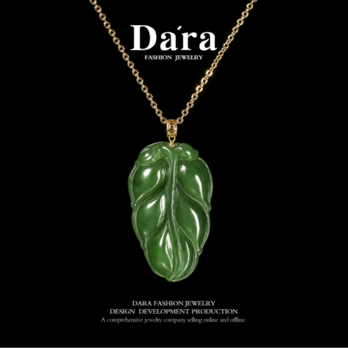 Dara/戴拉18K金和田碧玉金枝玉叶吊坠 925银链 多样性发货1件