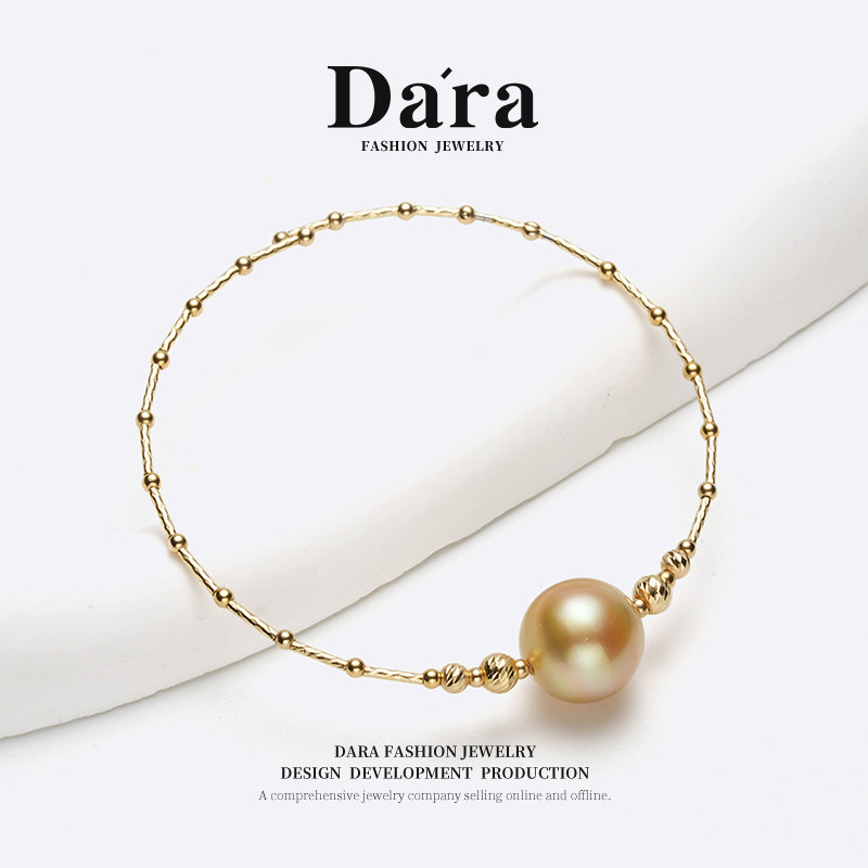 Dara/戴拉南洋金珠手镯18K金手环高级感珍珠手饰珠宝手串送女友