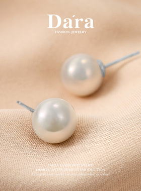 Dara/戴拉925银12-13mm白色淡水珍珠耳钉时尚大气耳饰YH1425027