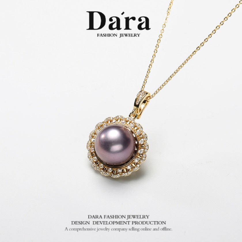 Dara/戴拉紫珠万能扣14-15mm正圆强光淡水珍珠吊坠项链小众轻奢