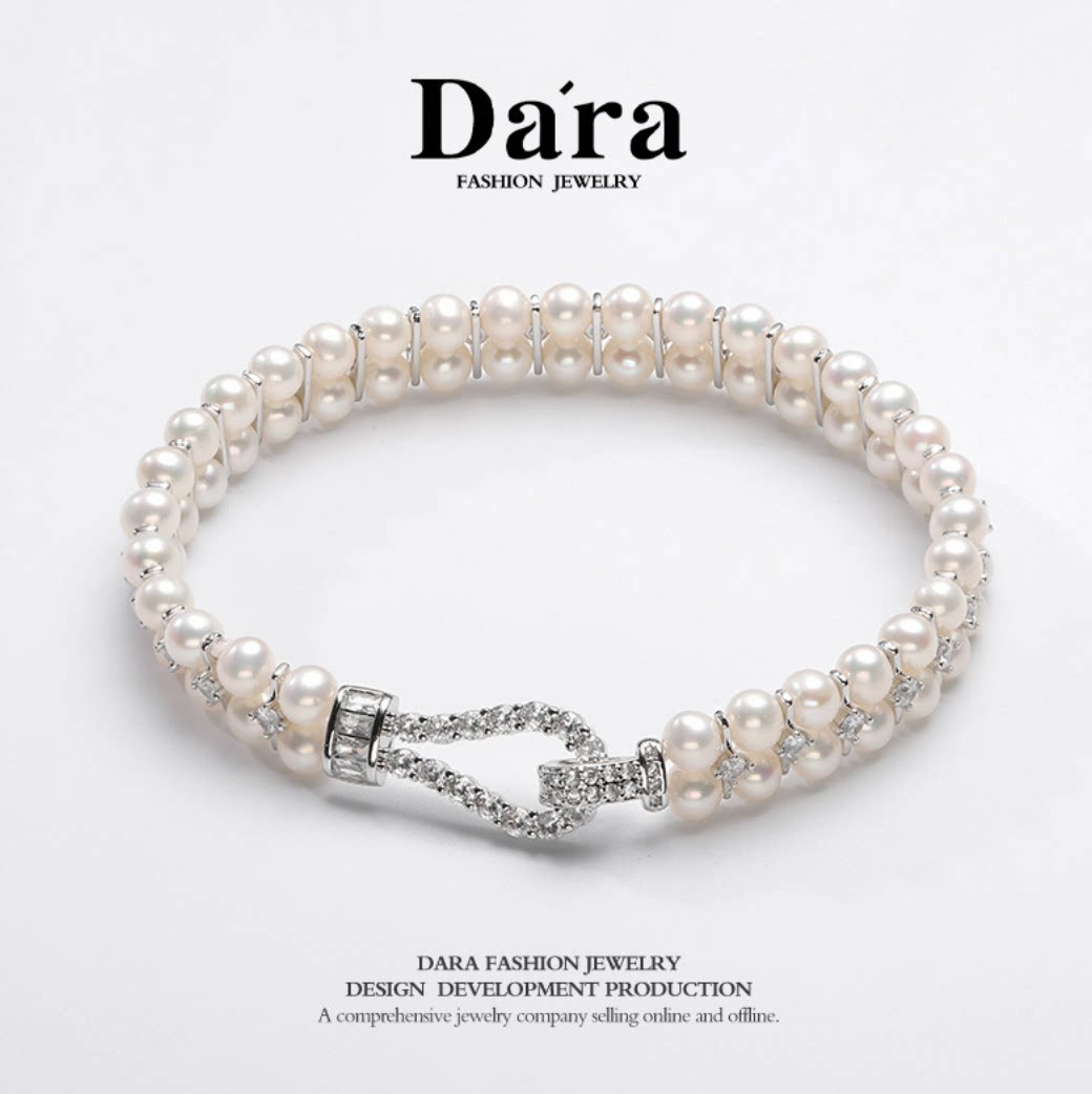 Dara/戴拉小米高定4-5mm正圆极强光淡水珍珠手链小众设计感手串