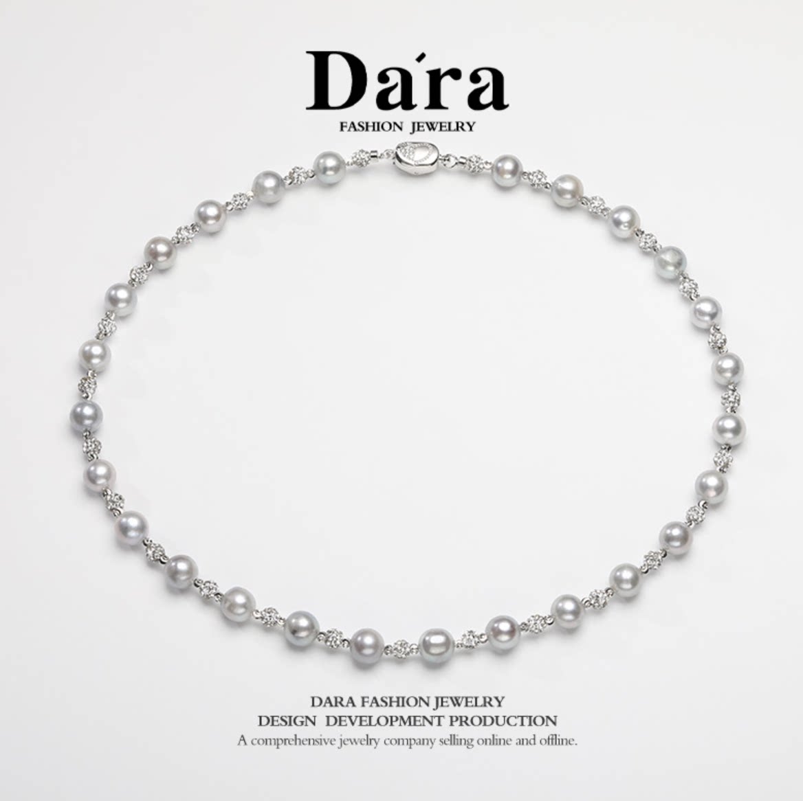 Dara/戴拉akoya真多麻7-8mm极强光海水珍珠项链轻奢高级感颈链