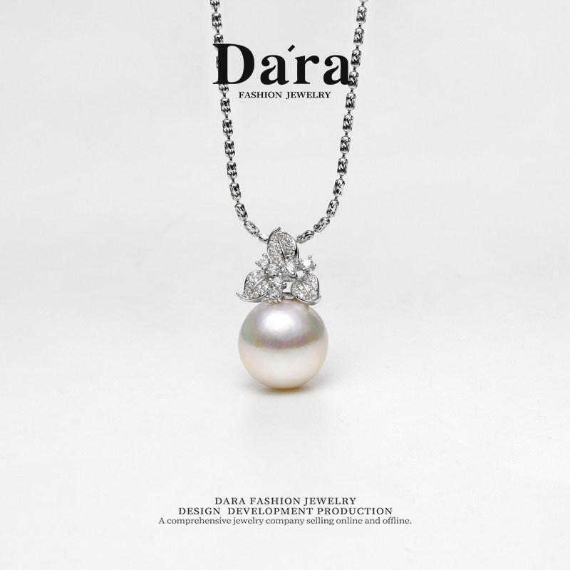 Dara/戴拉S925银14-15mm正圆淡水珍珠吊坠项链轻奢大气送女友老婆